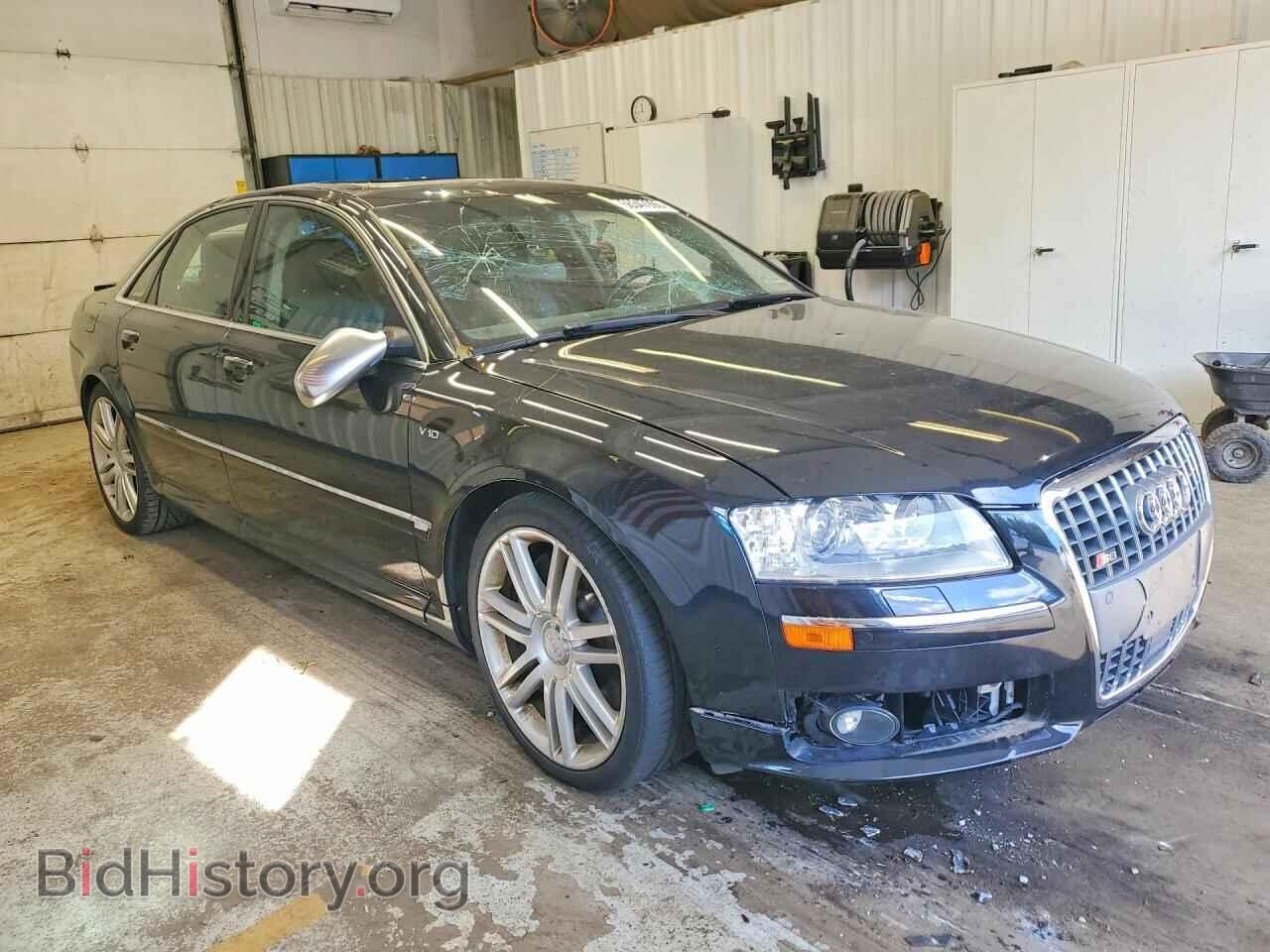 2007 AUDI S8 - VIN: WAUPN44E57N022700 - Photo 4