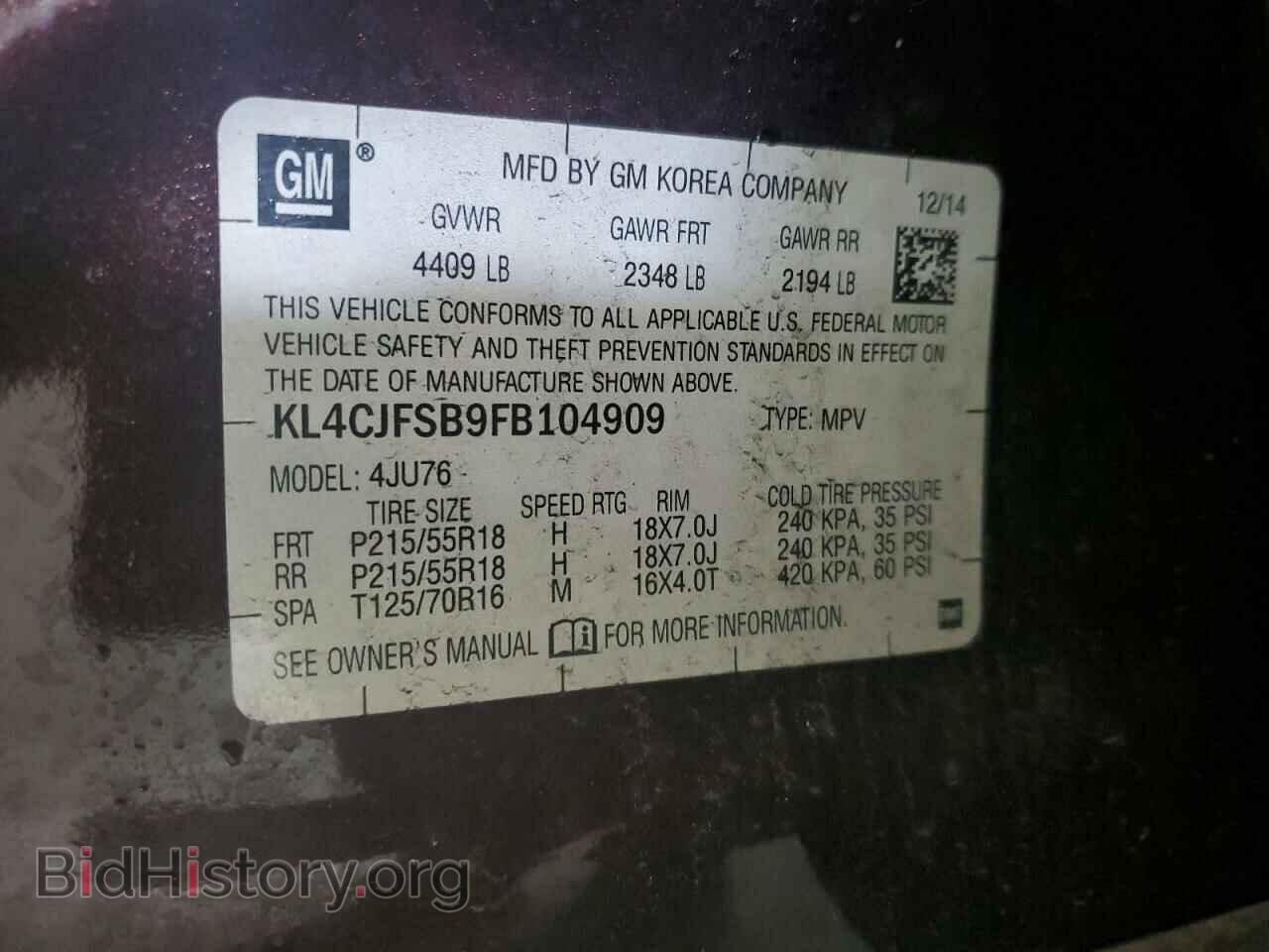 2015 BUICK ENCORE - VIN: KL4CJFSB9FB104909 - Photo 13