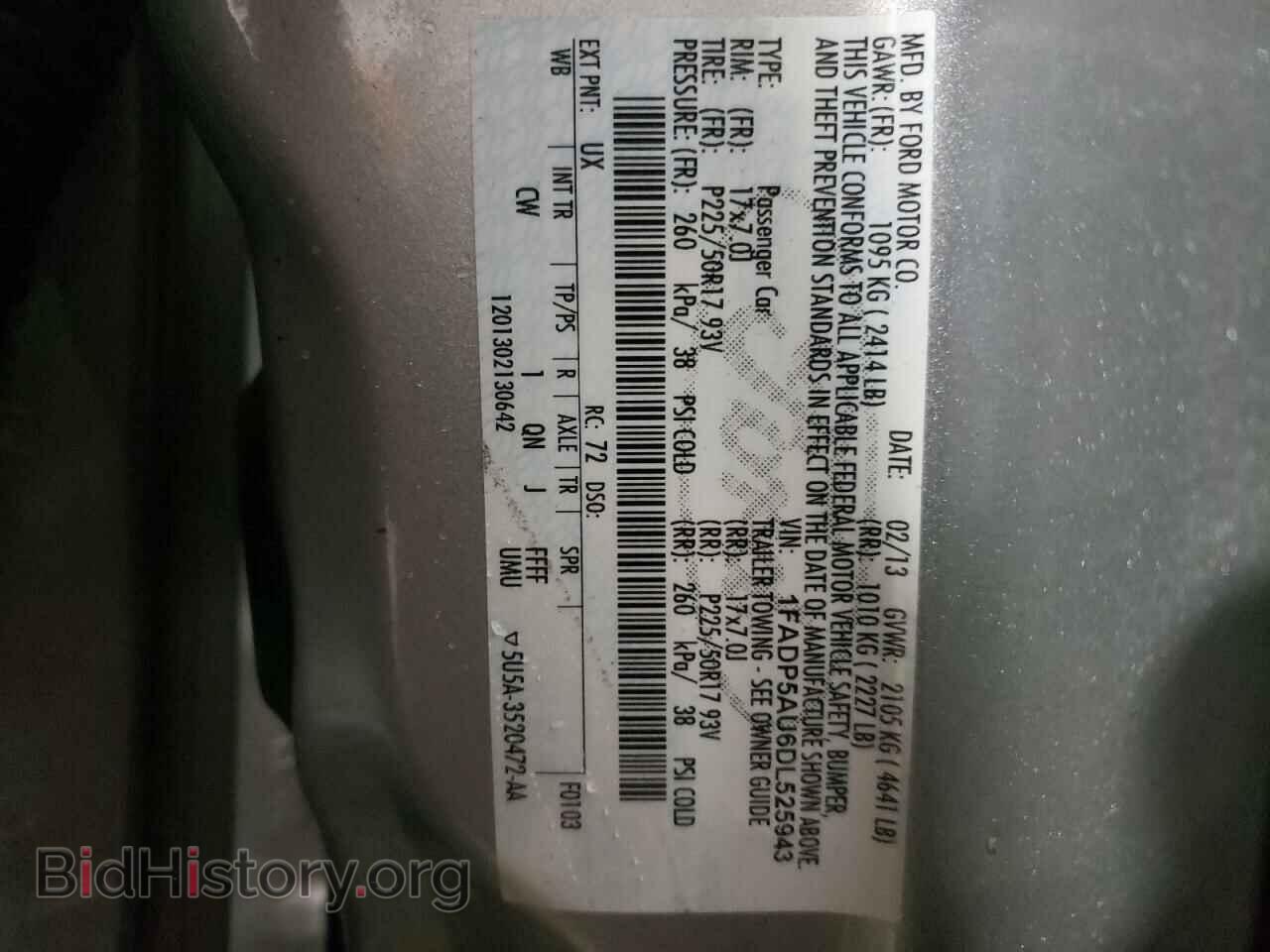 2013 FORD CMAX - VIN: 1FADP5AU6DL525943 - Фото 10