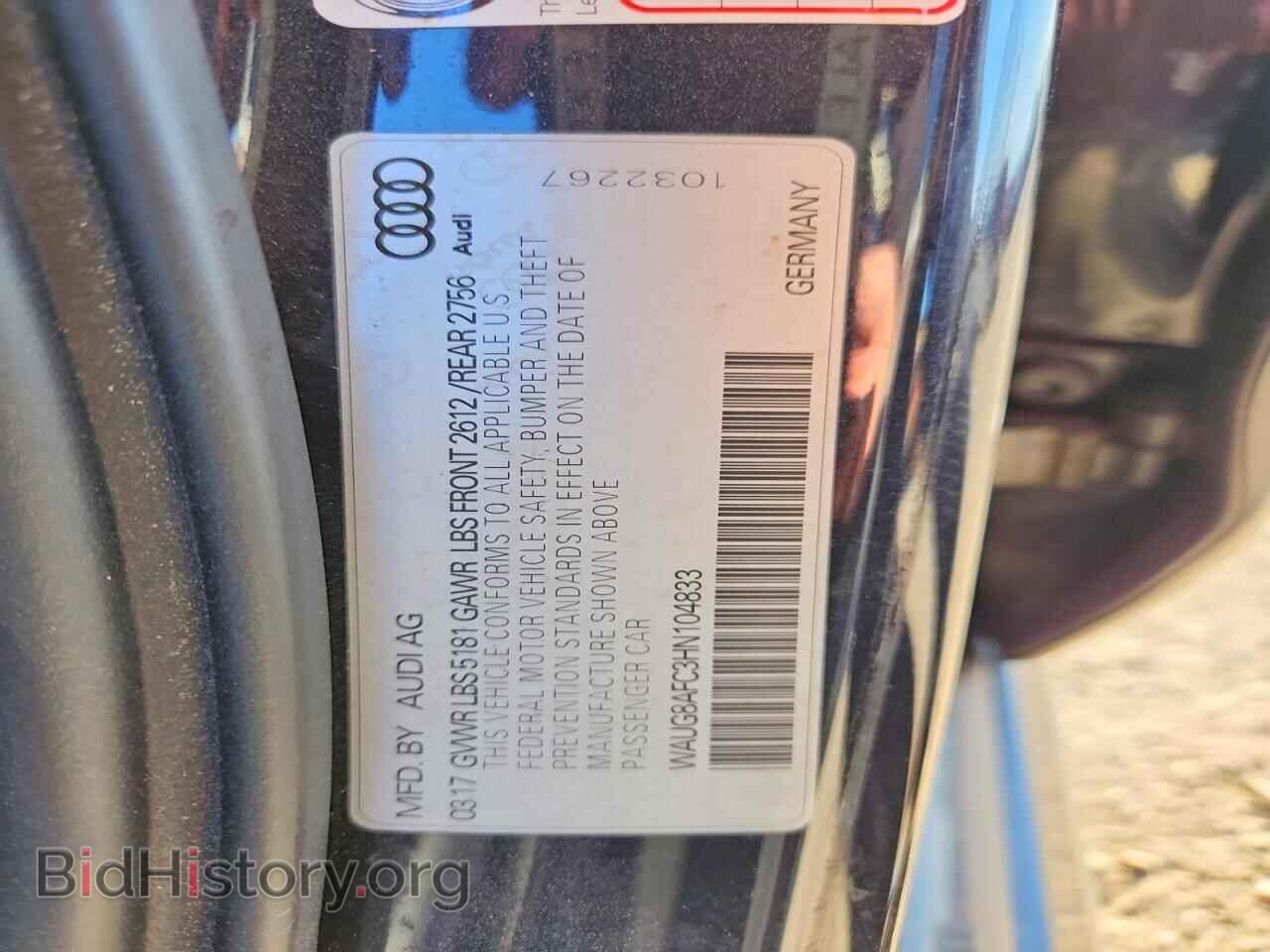 2017 AUDI A6 - VIN: WAUG8AFC3HN104833 - Photo 12