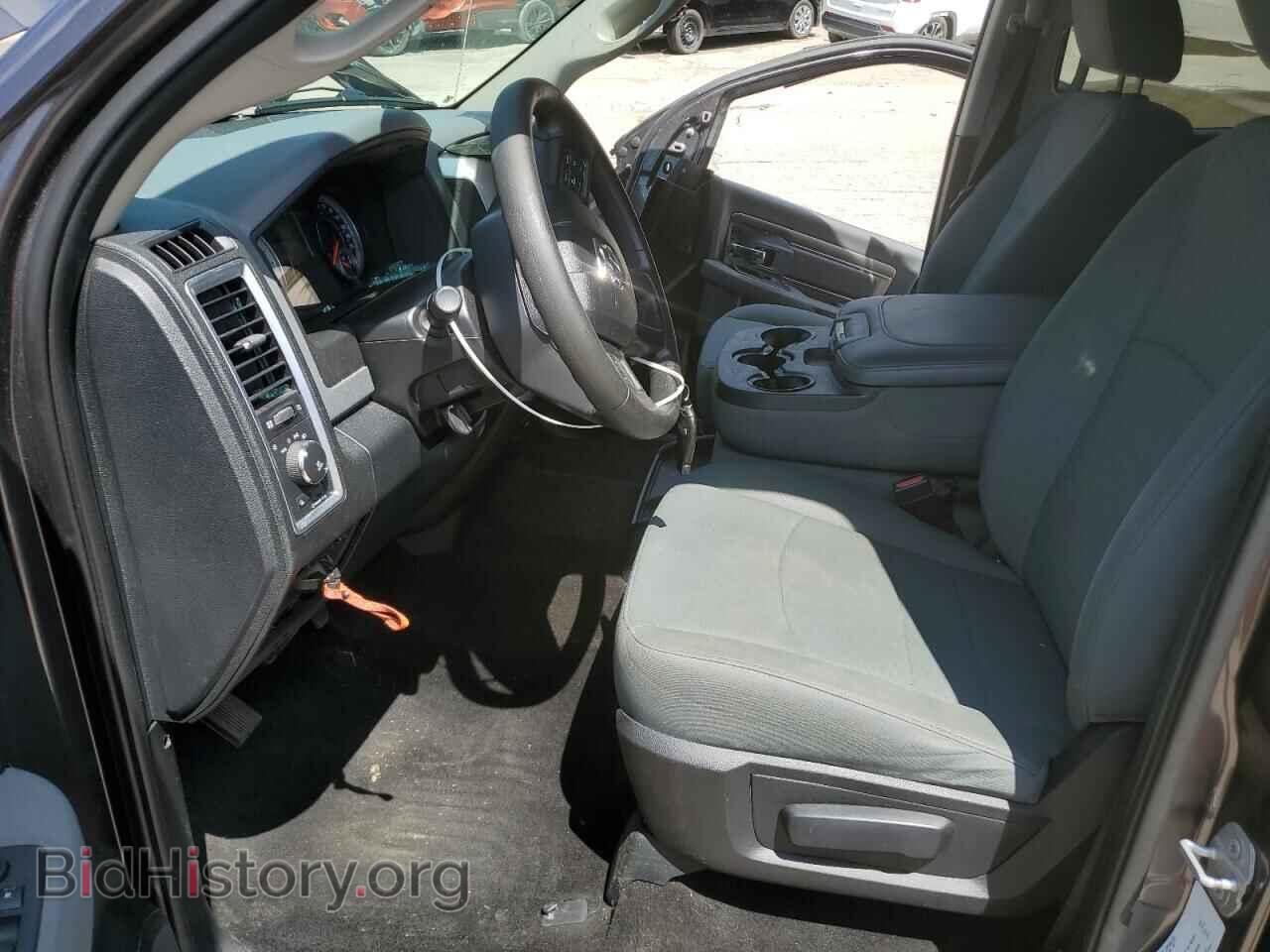 2015 RAM 1500 - VIN: 1C6RR7TT7FS710335 - Фото 7