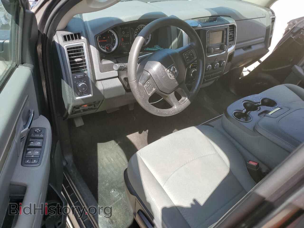 2015 RAM 1500 - VIN: 1C6RR7TT7FS710335 - Фото 8