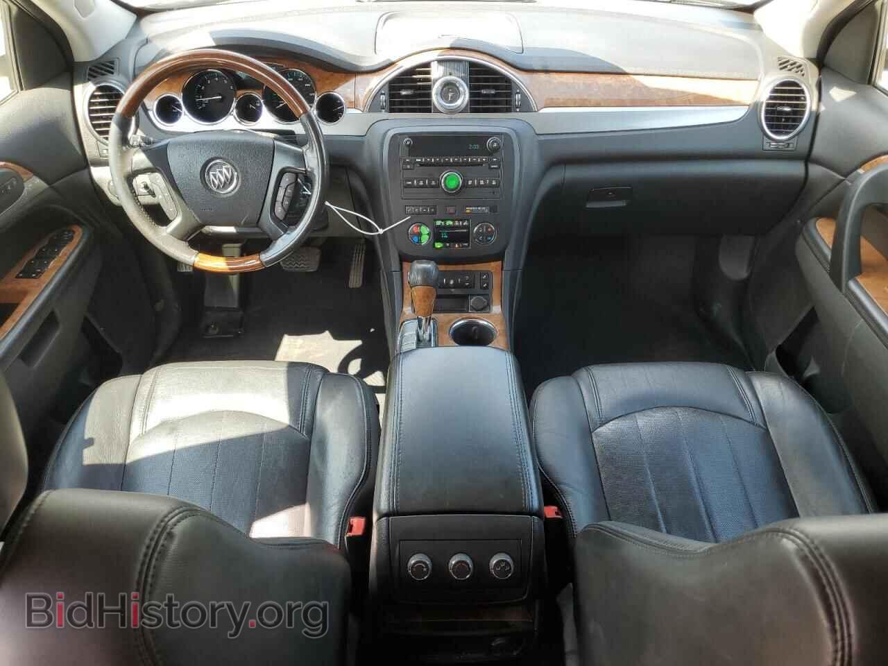 2012 BUICK ENCLAVE - VIN: 5GAKRCED1CJ340754 - Photo 8