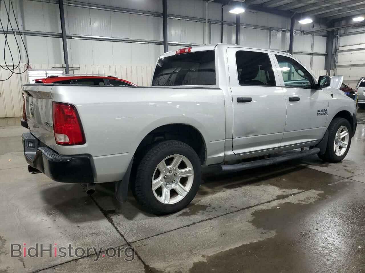 2014 RAM 1500 - VIN: 1C6RR7KG9ES204721 - Фото 3
