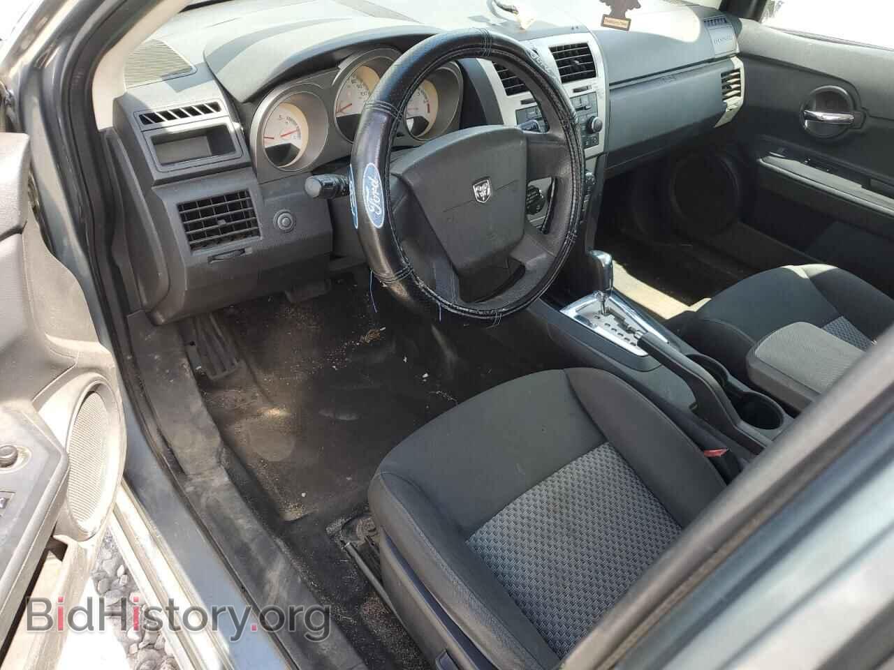 2009 DODGE AVENGER - VIN: 1B3LC46B39N564862 - Фото 8