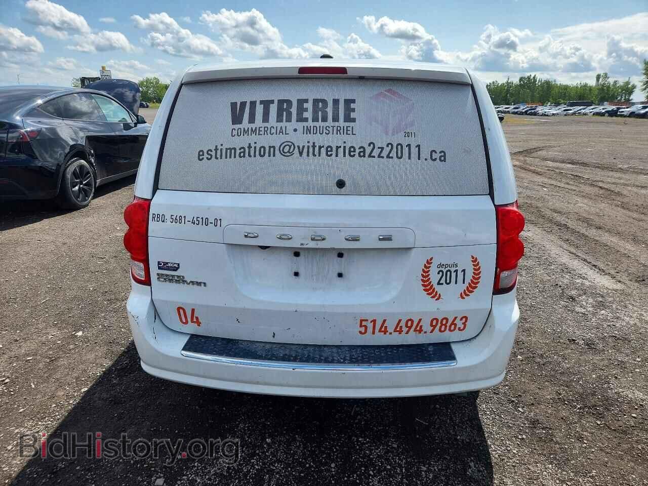2019 DODGE CARAVAN - VIN: 2C4RDGBG5KR704413 - Фото 6