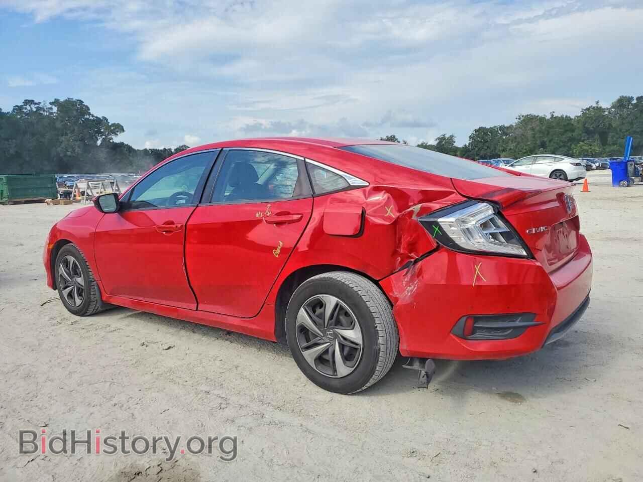 2020 HONDA CIVIC - VIN: 2HGFC2F68LH595111 - Фото 2