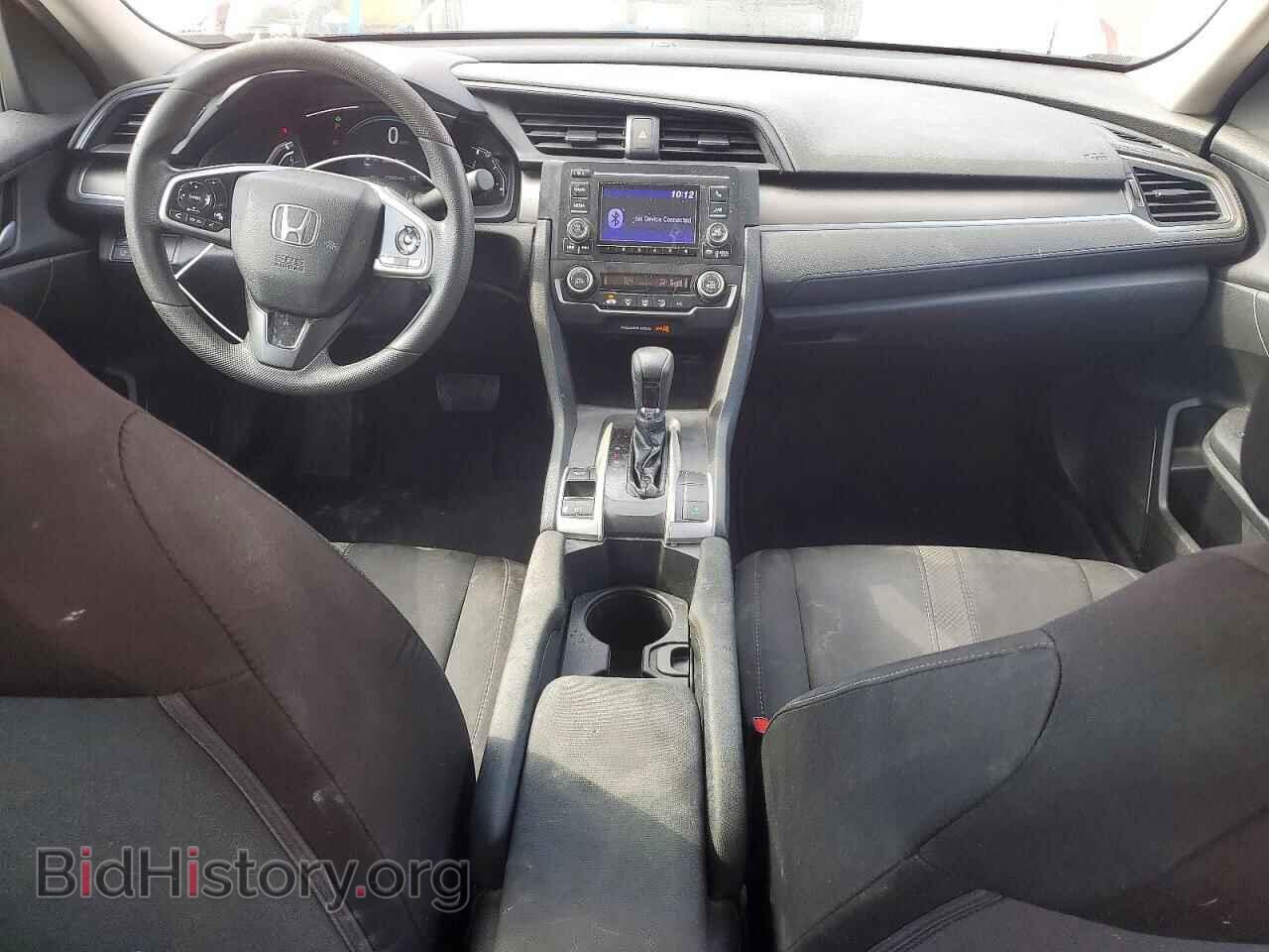 2020 HONDA CIVIC - VIN: 2HGFC2F68LH595111 - Фото 8