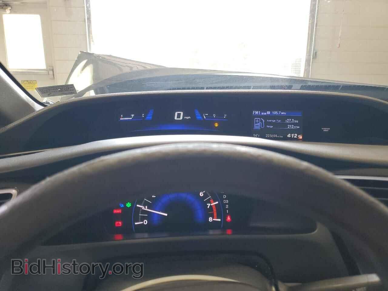 2013 HONDA CIVIC - VIN: 2HGFB2F53DH532638 - Фото 9