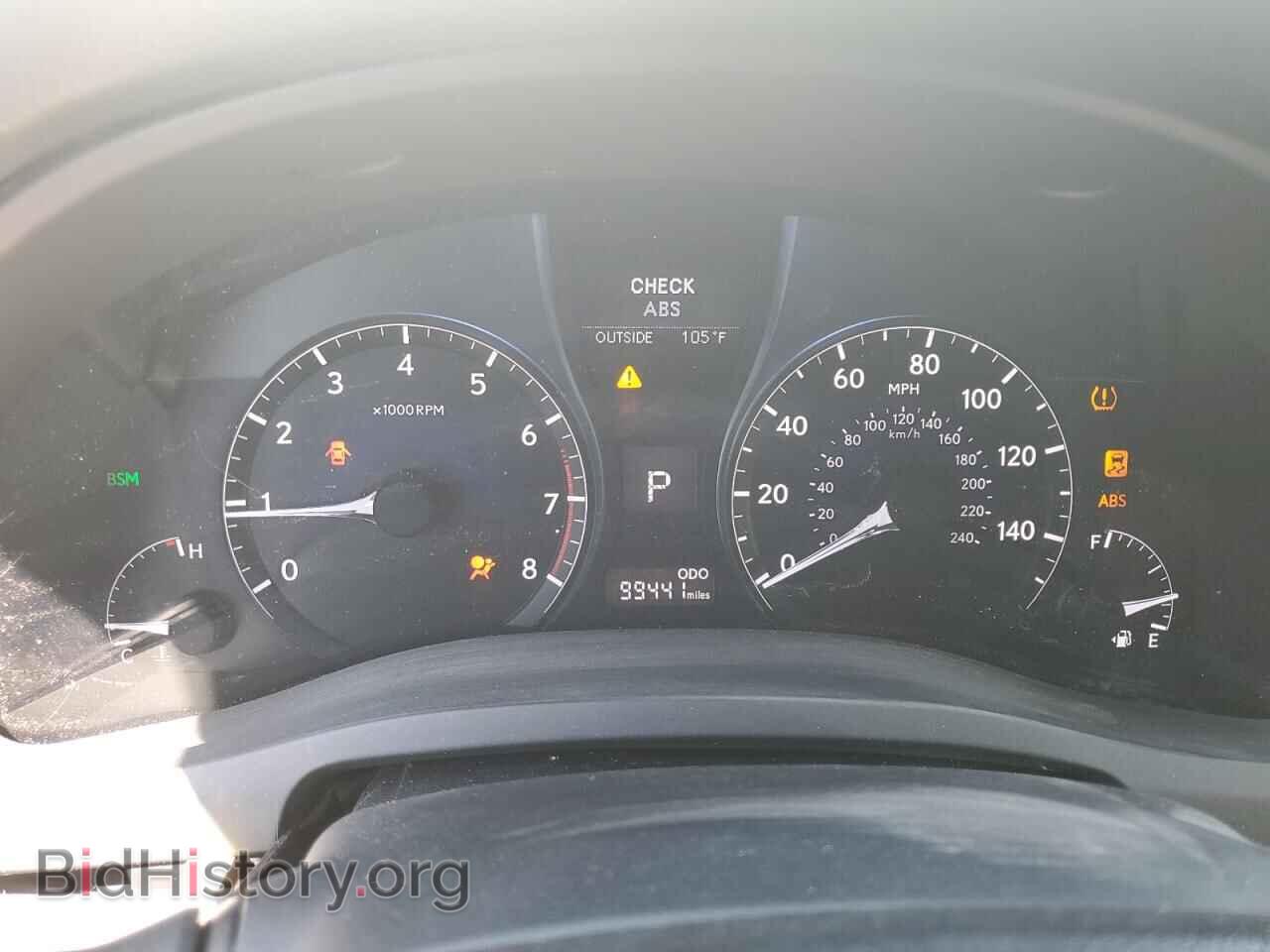2015 LEXUS RX350 - VIN: 2T2BK1BA5FC312663 - Фото 9