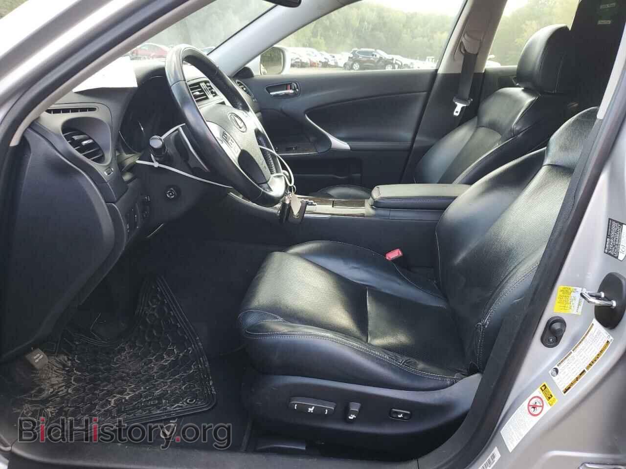 2013 LEXUS IS - VIN: JTHCF5C21D5063699 - Фото 7