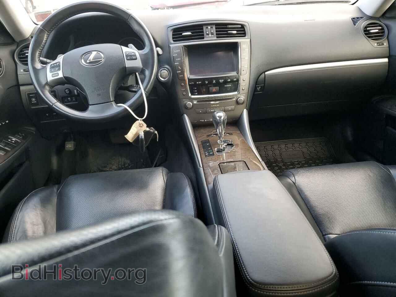 2013 LEXUS IS - VIN: JTHCF5C21D5063699 - Фото 8