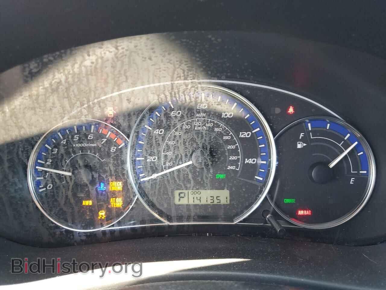 2011 SUBARU FORESTER - VIN: JF2SHAEC2BH716432 - Фото 9