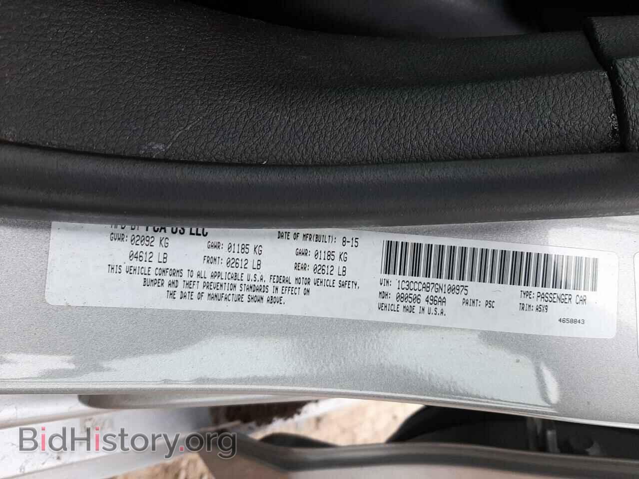 2016 CHRYSLER 200 - VIN: 1C3CCCAB7GN100975 - Фото 10