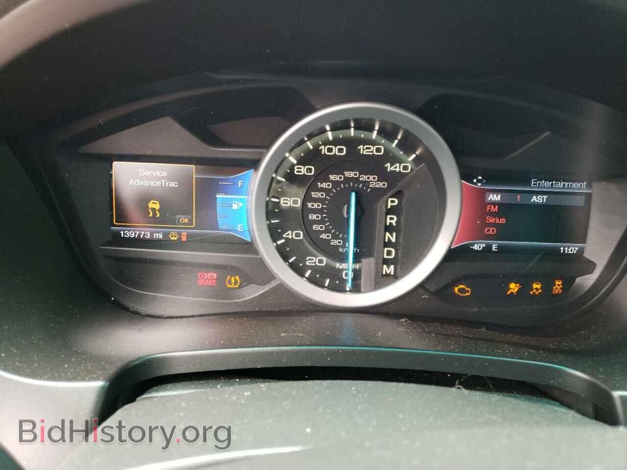 2014 FORD EXPLORER - VIN: 1FM5K7F81EGB28201 - Photo 9