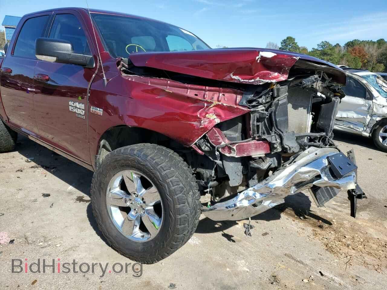 2019 RAM 1500 - VIN: 1C6RR7LT7KS558759 - Photo 9