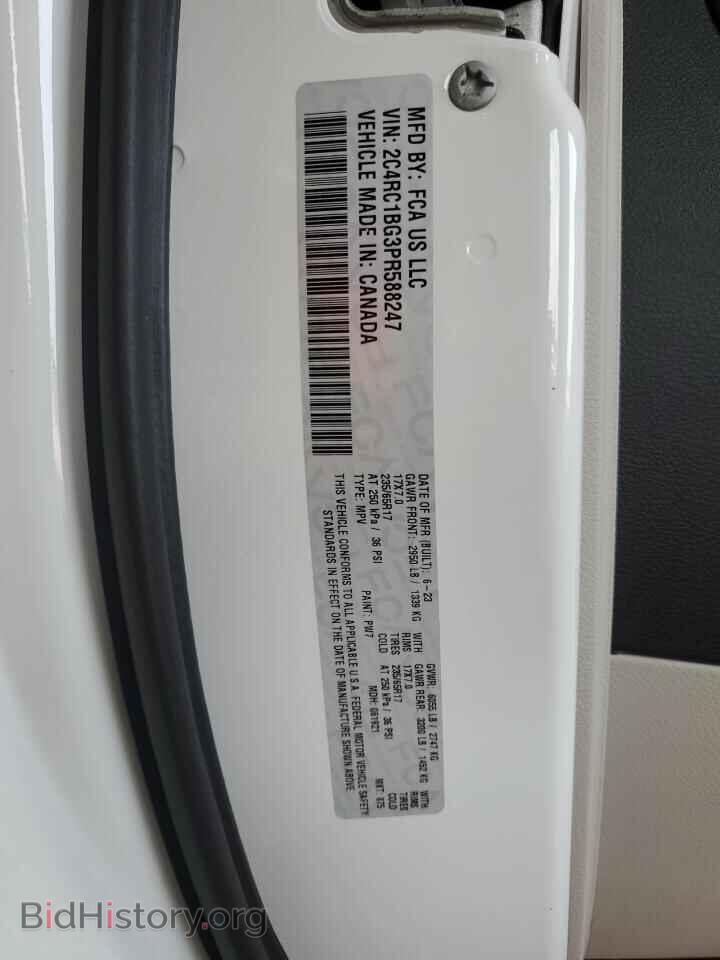 2023 CHRYSLER PACIFICA - VIN: 2C4RC1BG3PR588247 - Фото 14
