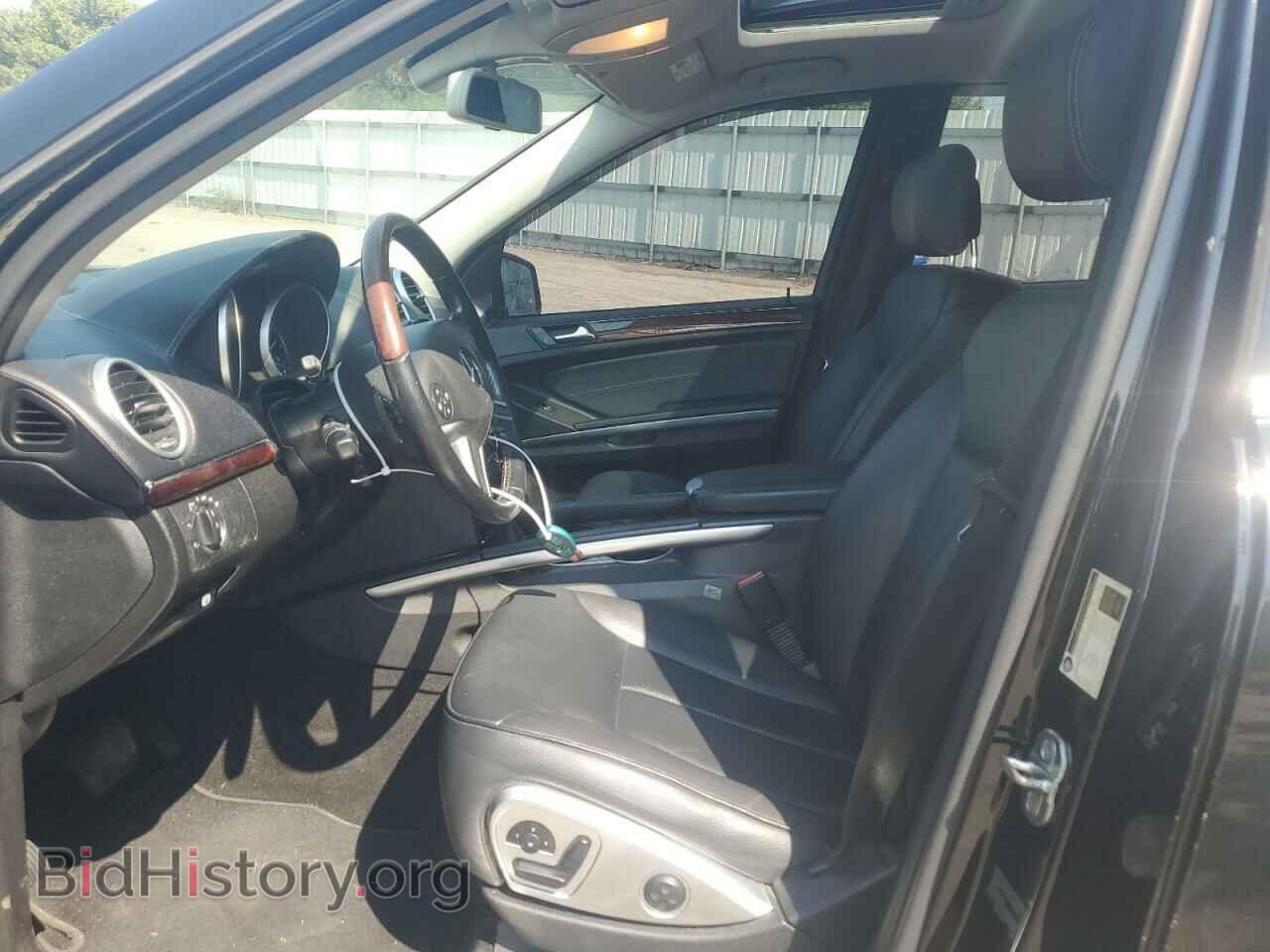2012 MERCEDES-BENZ GL-CLASS - VIN: 4JGBF7BE9CA784598 - Фото 7