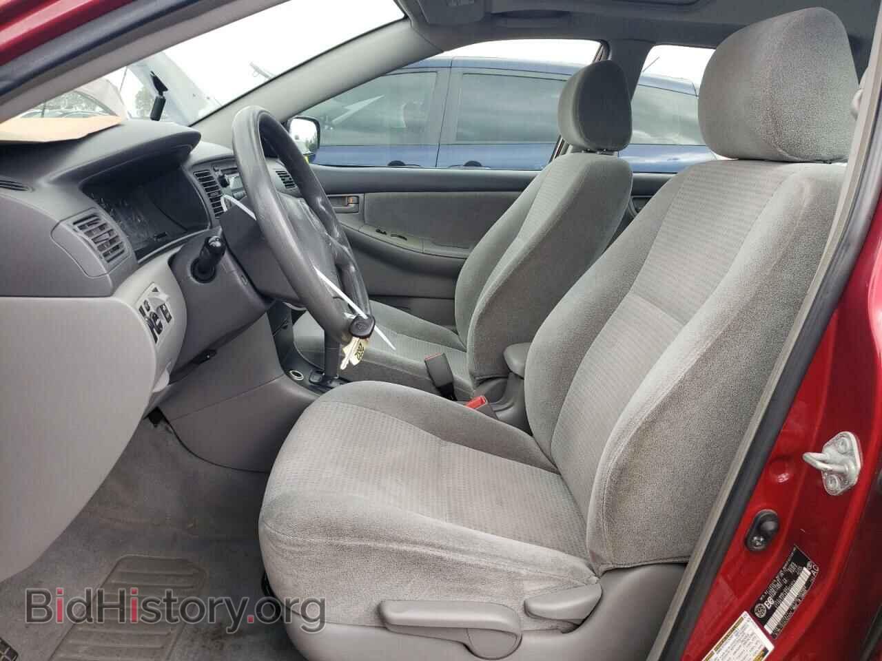 2008 TOYOTA COROLLA - VIN: 2T1BR32E68C855974 - Фото 7