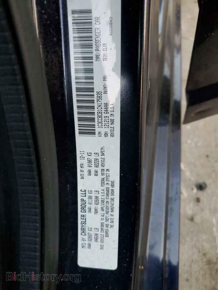 2012 CHRYSLER 200 - VIN: 1C3CCBCB1CN175835 - Фото 10