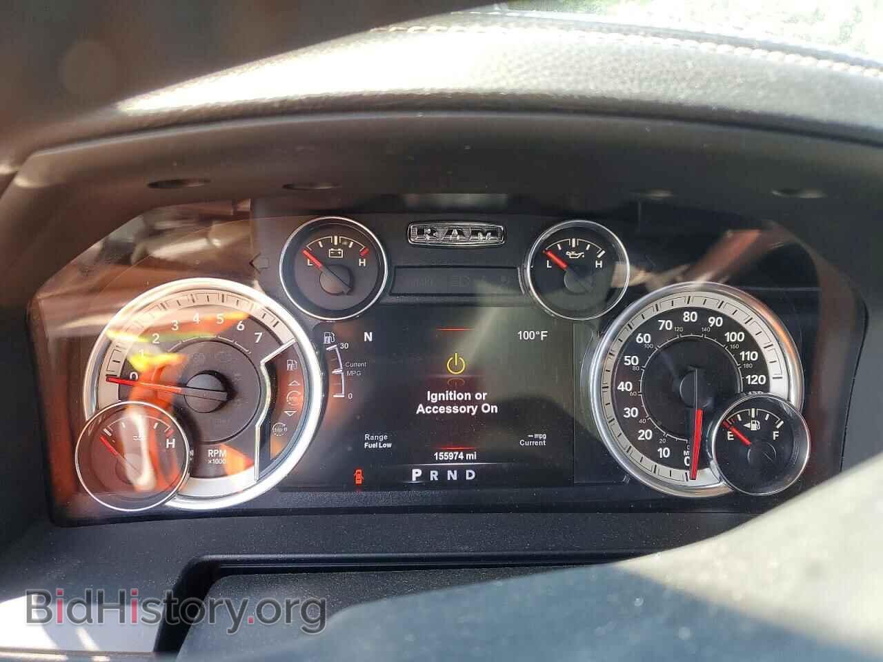 2017 RAM 1500 - VIN: 1C6RR7NT2HS567360 - Фото 9