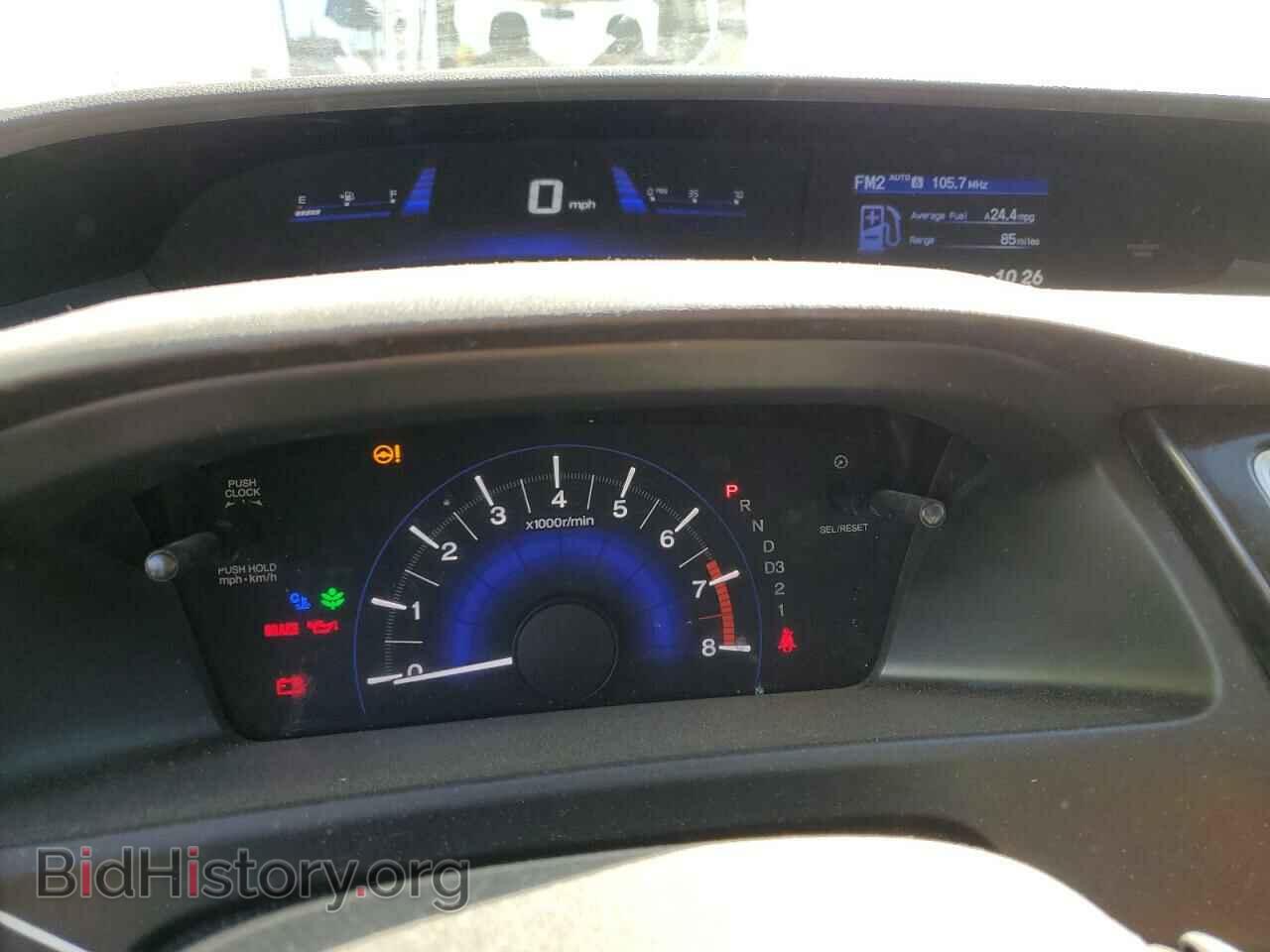 2013 HONDA CIVIC - VIN: 19XFB2F89DE236981 - Фото 9