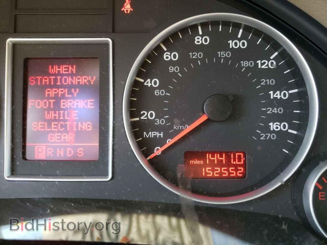 2007 AUDI A4 - VIN: WAUDF78E37A098242 - Фото 8