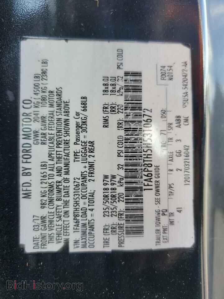 2017 FORD ALL Models - VIN: 1FA6P8TH5H5310672 - Photo 13