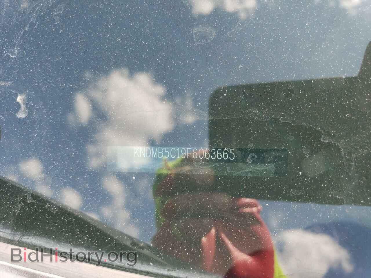 2015 KIA All Models - VIN: KNDMB5C19F6063665 - Фото 14