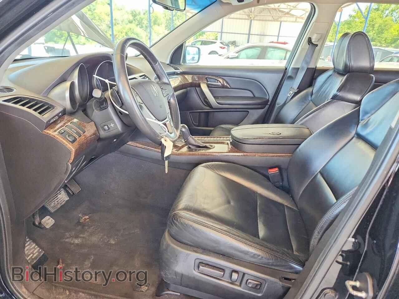 2012 ACURA MDX - VIN: 2HNYD2H33CH525775 - Photo 7