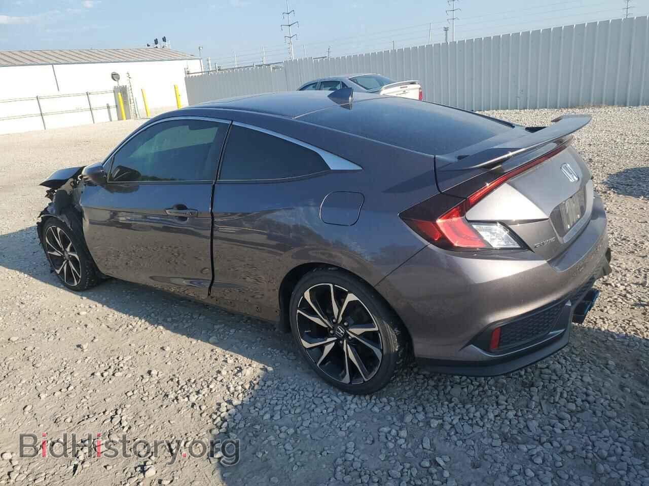 2017 HONDA CIVIC - VIN: 2HGFC3A55HH752556 - Фото 2