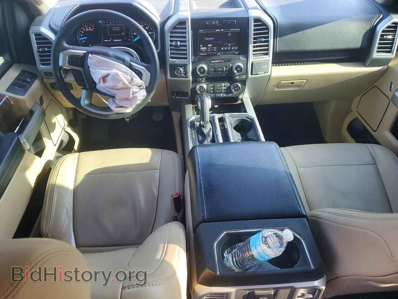 2015 FORD F150 - VIN: 1FTEW1EF1FFA08363 - Photo 8