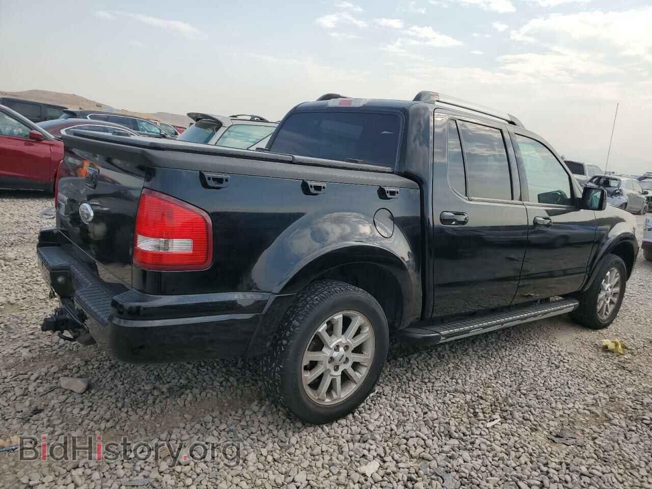 2007 FORD EXPLORER - VIN: 1FMEU53867UA43202 - Фото 3