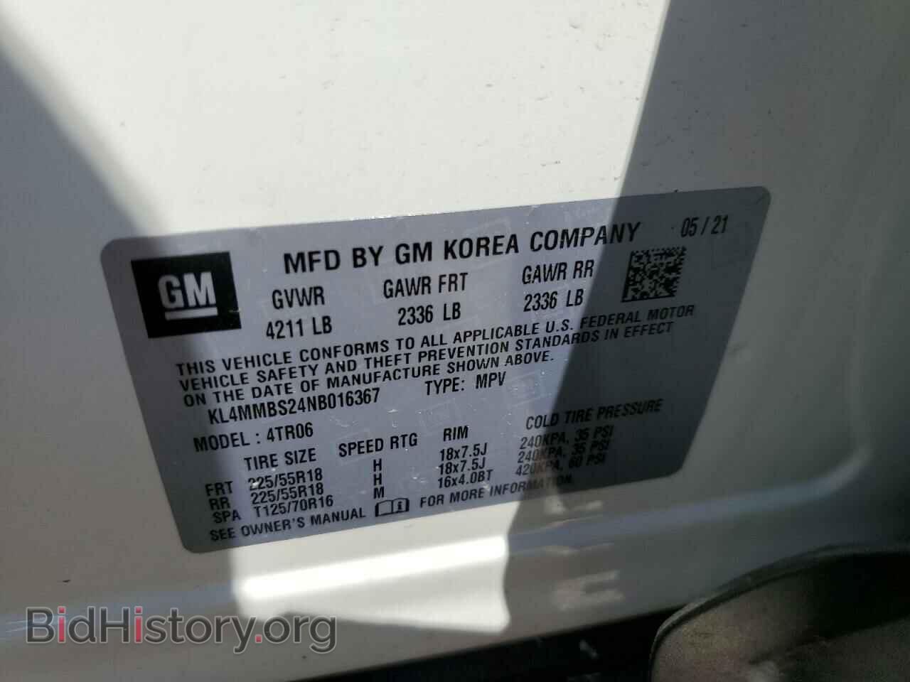 2022 BUICK ENCORE - VIN: KL4MMBS24NB016367 - Фото 13