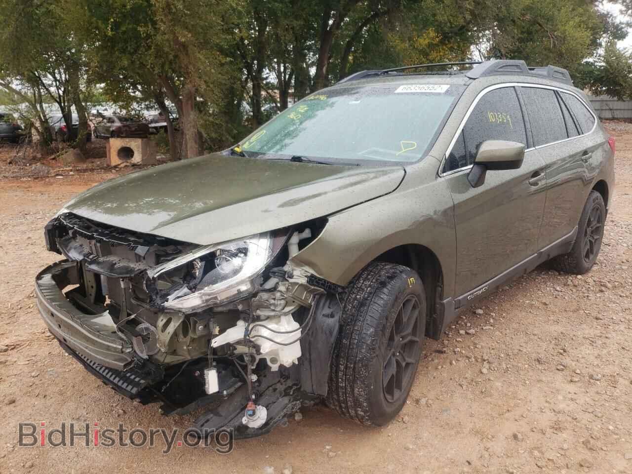 2015 SUBARU OUTBACK - VIN: 4S4BSADC6F3260046 - Фото 2
