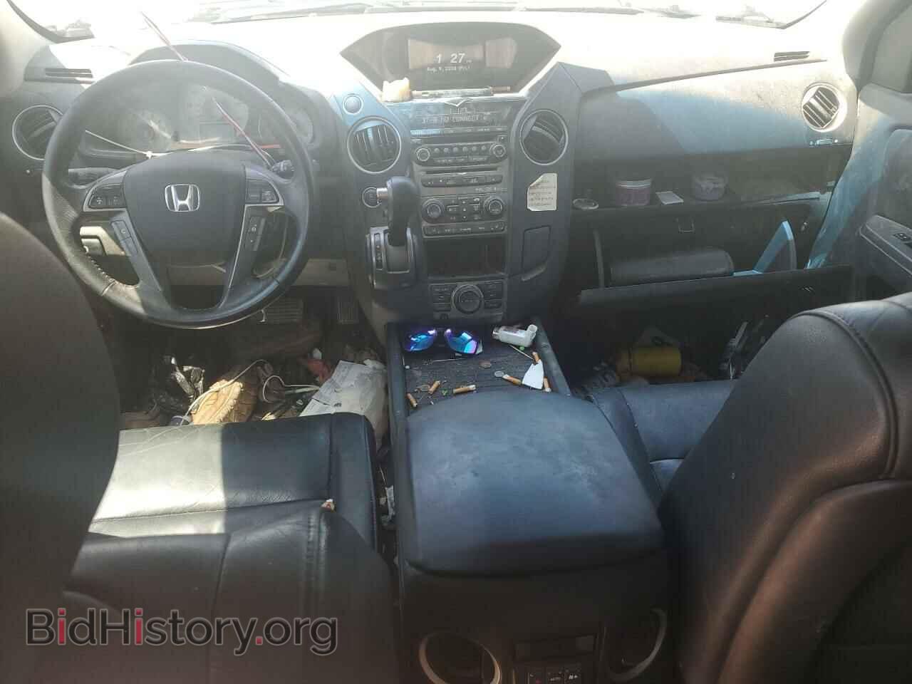 2014 HONDA PILOT - VIN: 5FNYF4H98EB007217 - Фото 8