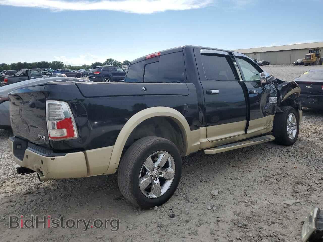 2013 RAM 1500 - VIN: 1C6RR7PT7DS535348 - Фото 3