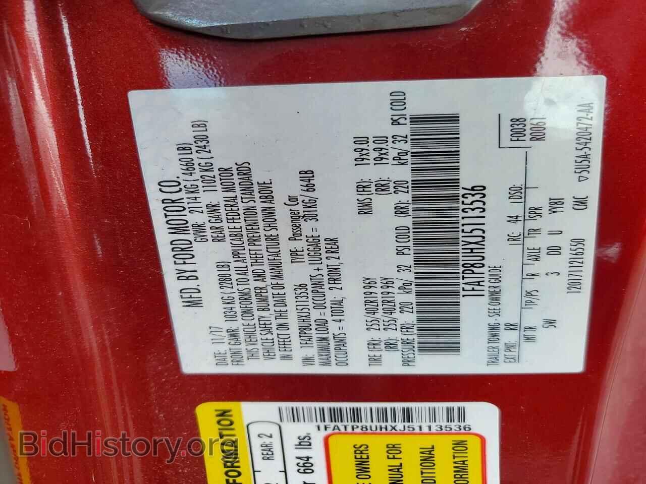 2018 FORD MUSTANG - VIN: 1FATP8UHXJ5113536 - Photo 12