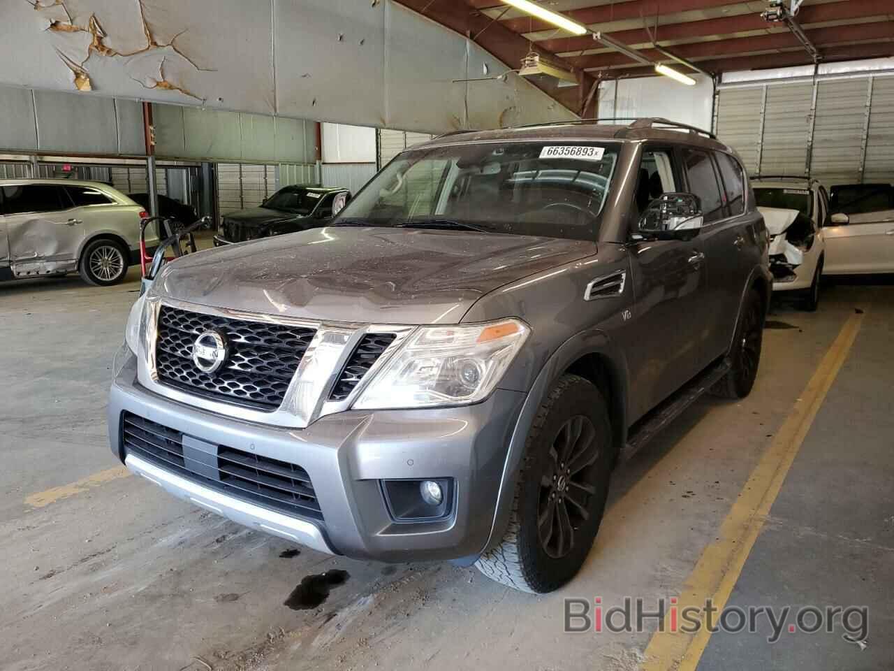 Nissan Armada 2017