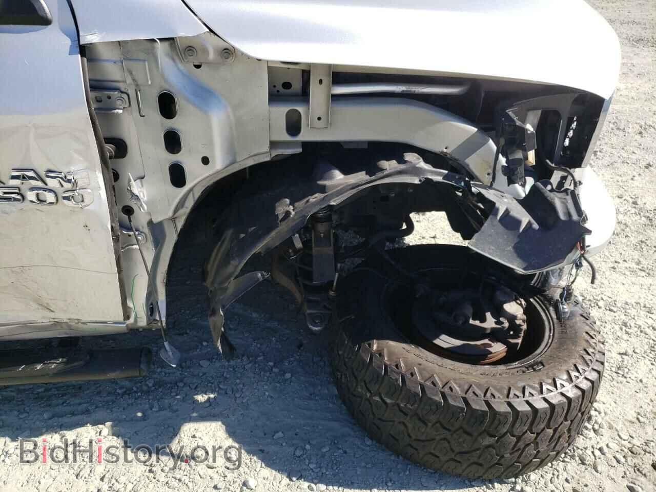 2017 RAM 1500 - VIN: 1C6RR6GG3HS790484 - Фото 9