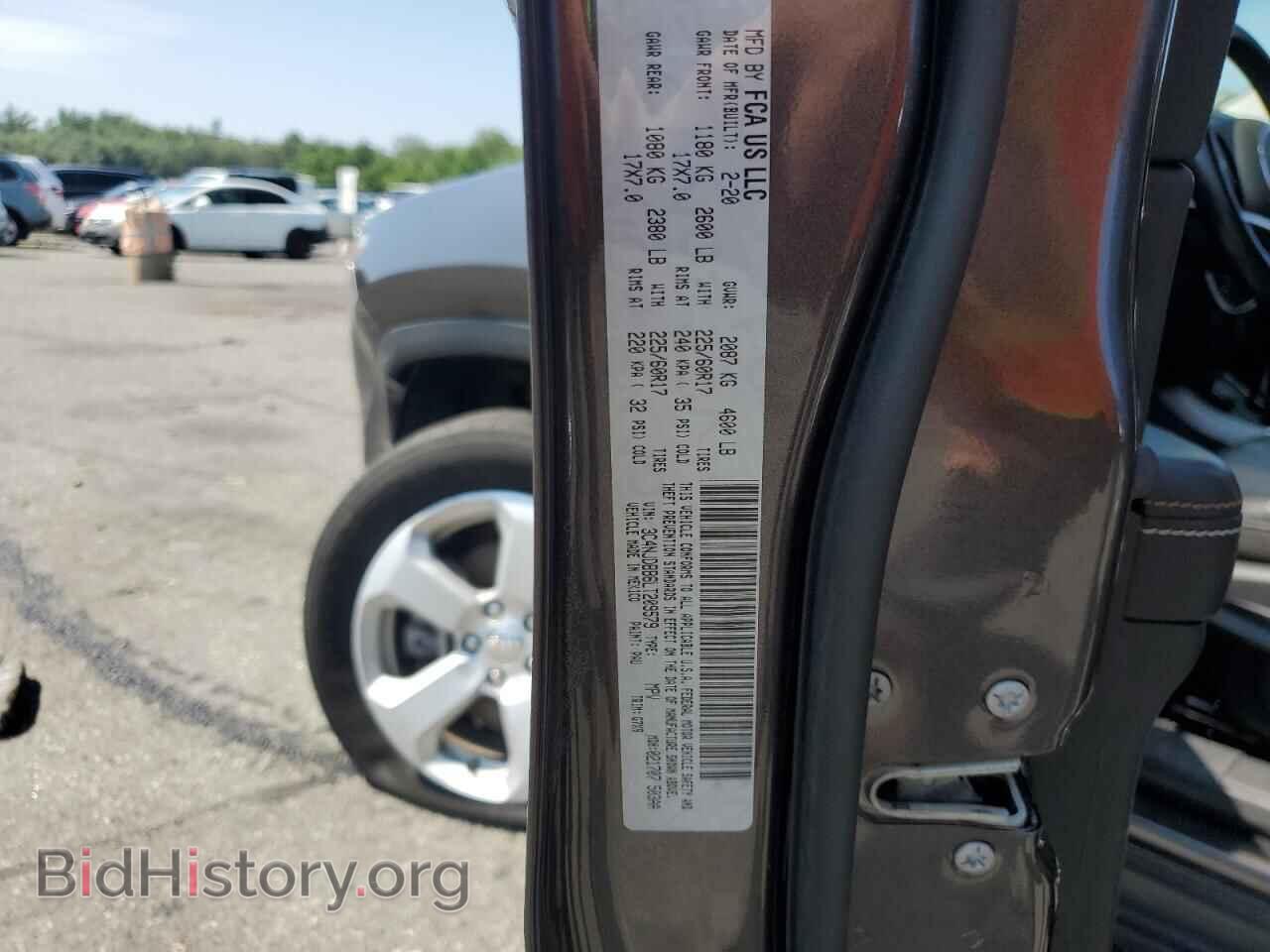 2020 JEEP COMPASS - VIN: 3C4NJDBB6LT209579 - Фото 13