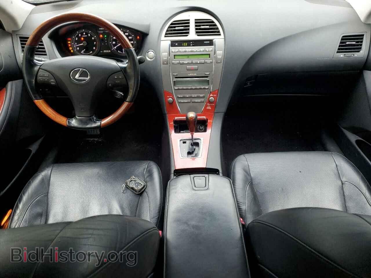 2007 LEXUS ES350 - VIN: JTHBJ46G872068237 - Фото 8