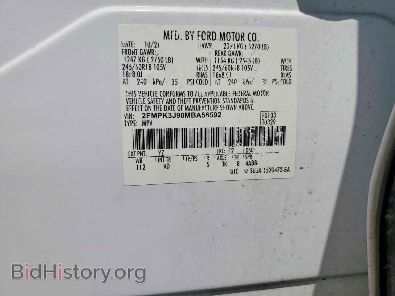 2021 FORD EDGE - VIN: 2FMPK3J90MBA56592 - Photo 13