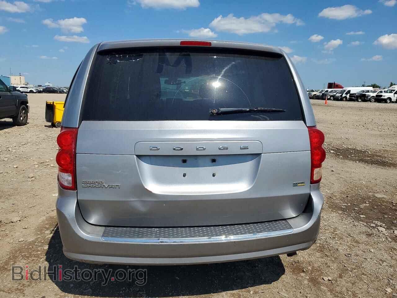 2020 DODGE CARAVAN - VIN: 2C4RDGBG1LR227612 - Photo 6