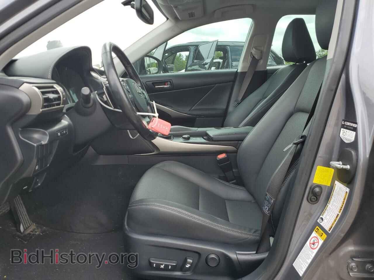 2015 LEXUS IS - VIN: JTHCF1D28F5024246 - Photo 7
