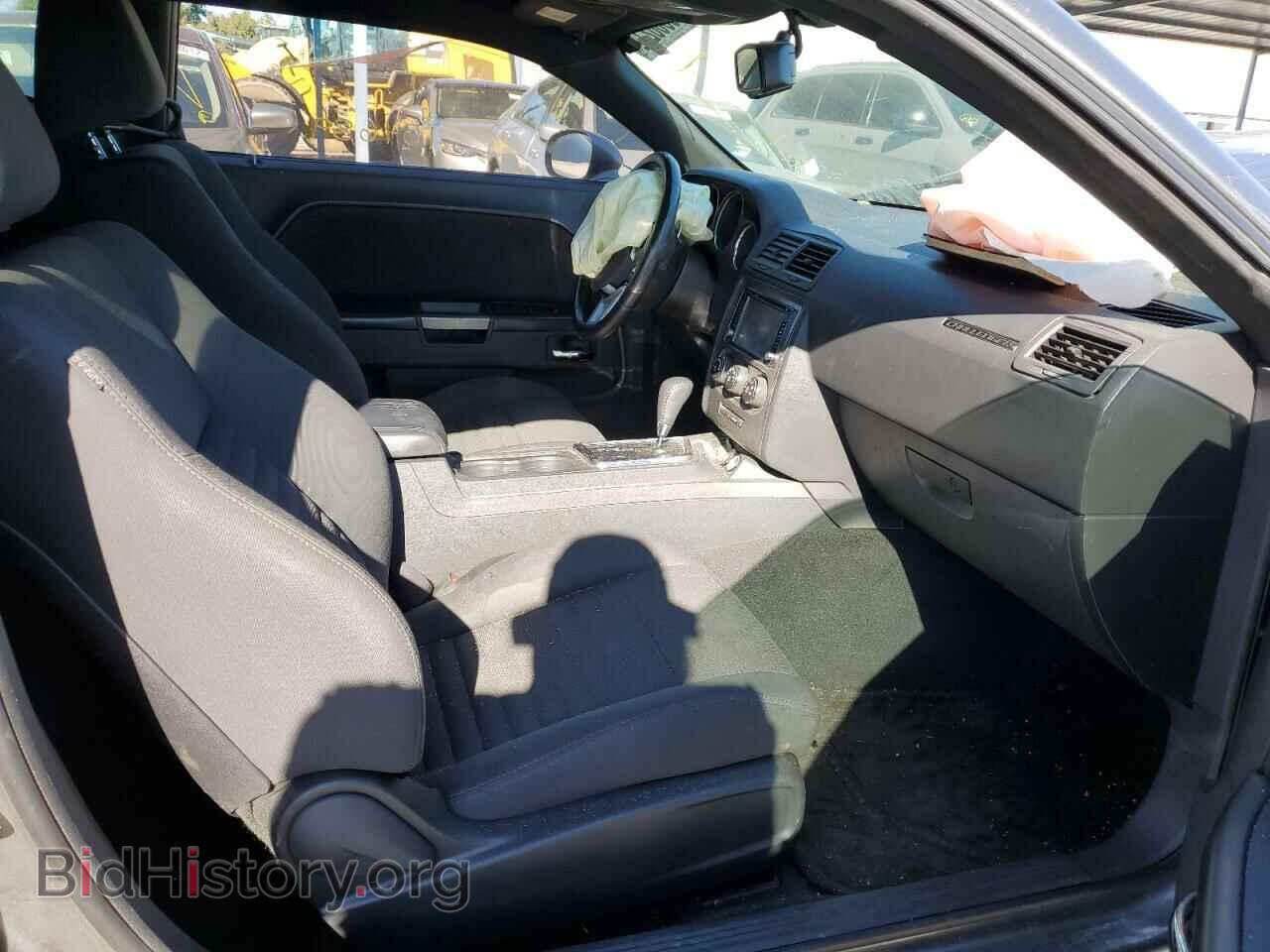 2012 DODGE CHALLENGER - VIN: 2C3CDYBT7CH145631 - Photo 5