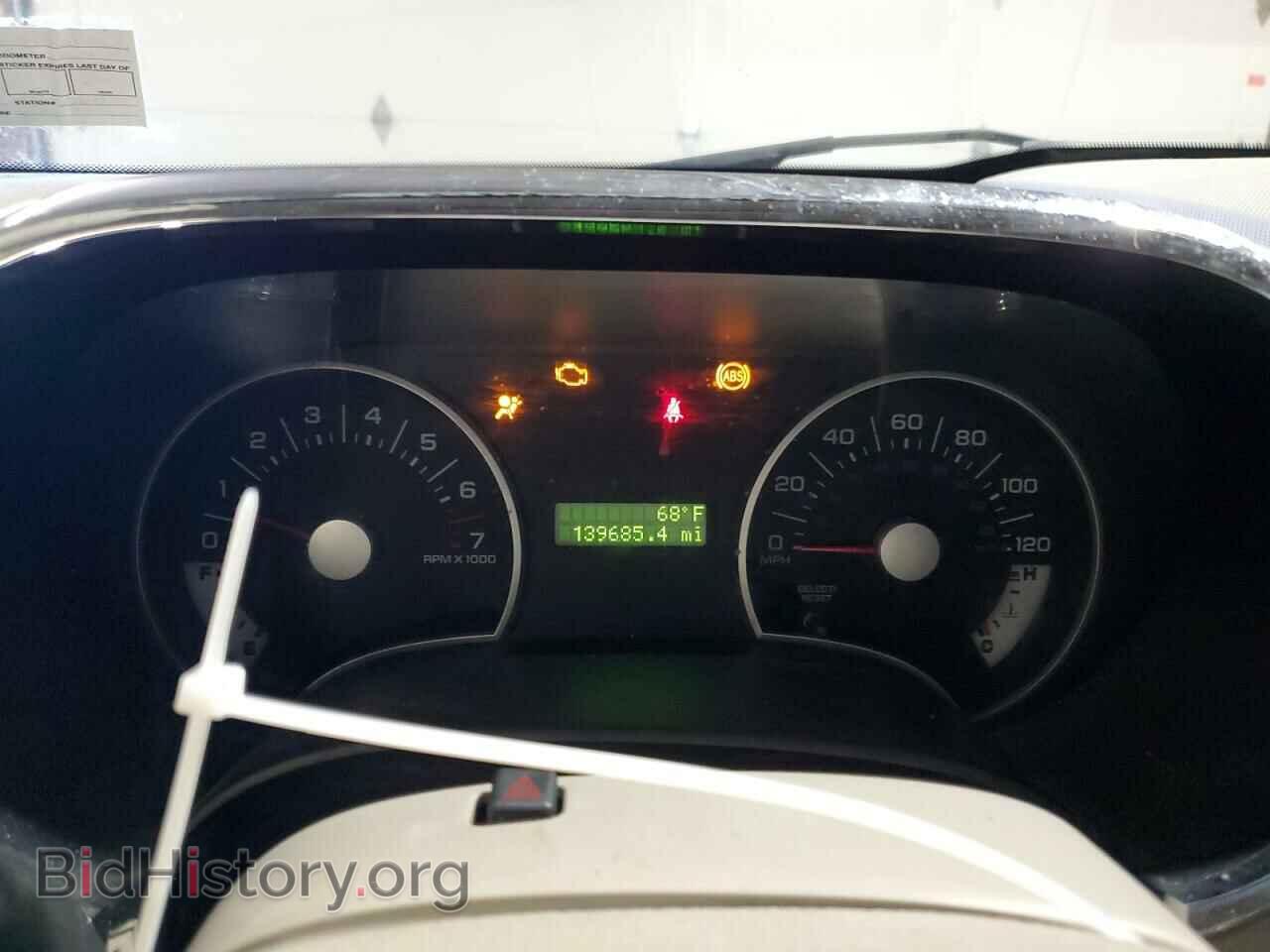 2007 FORD EXPLORER - VIN: 1FMEU73E17UB55570 - Photo 9