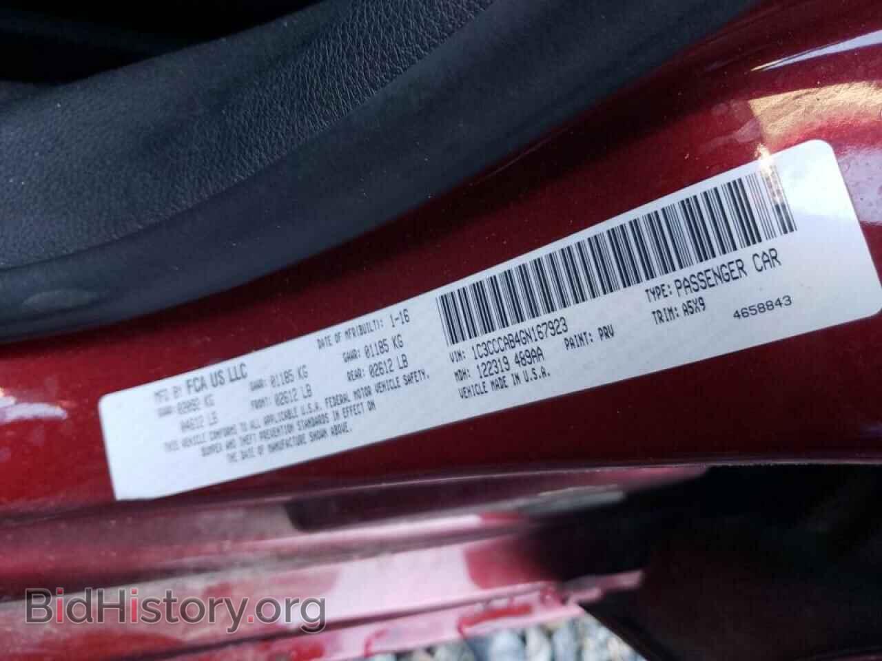 2016 CHRYSLER 200 - VIN: 1C3CCCAB4GN167923 - Фото 10