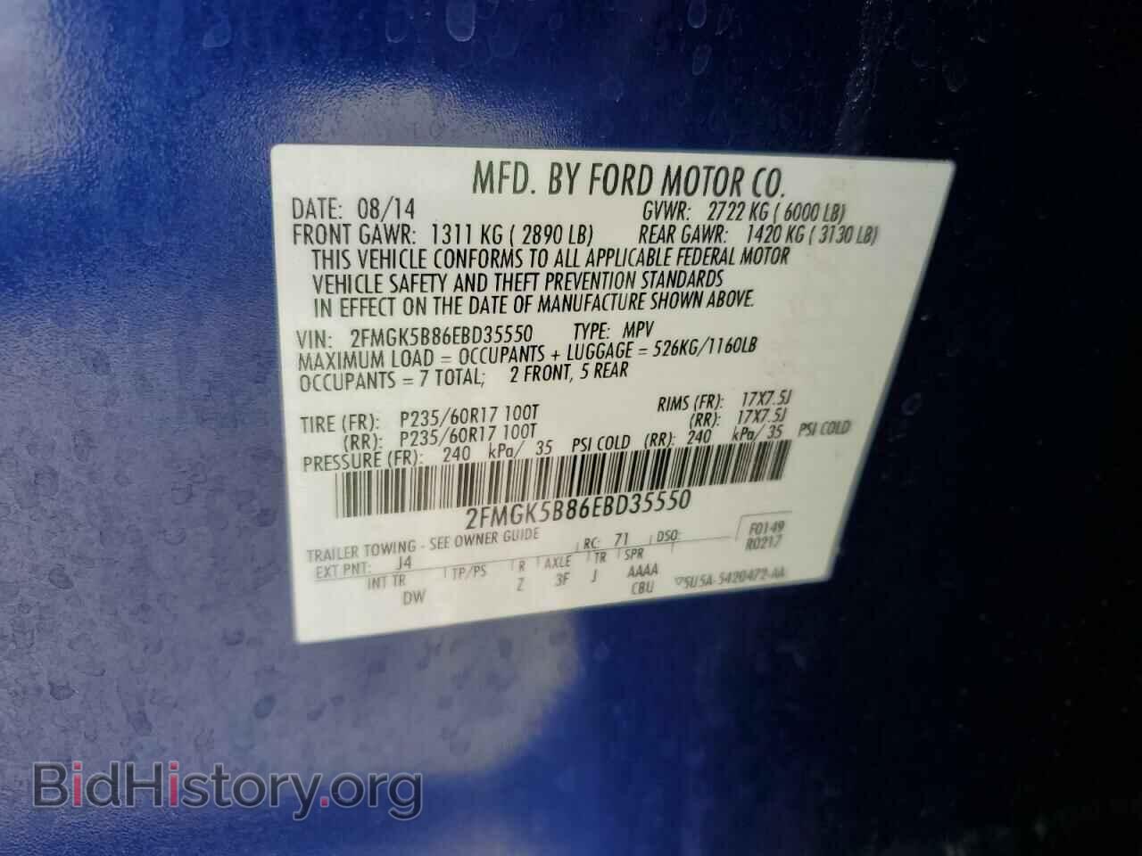 2014 FORD FLEX - VIN: 2FMGK5B86EBD35550 - Photo 10