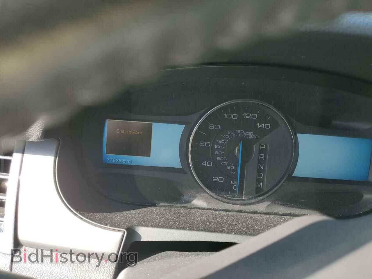 2012 FORD EDGE - VIN: 2FMDK4AK6CBA32081 - Photo 9